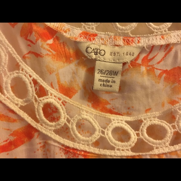 Blouse - Picture 3 of 4